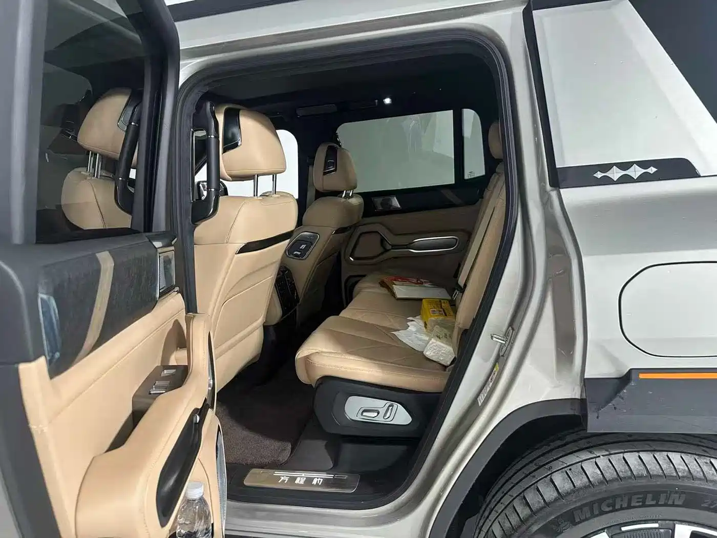 2025 Fang Cheng Bao Leopard 8