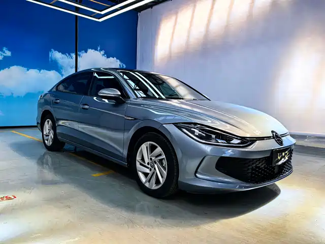 Volkswagen Lamando 2023