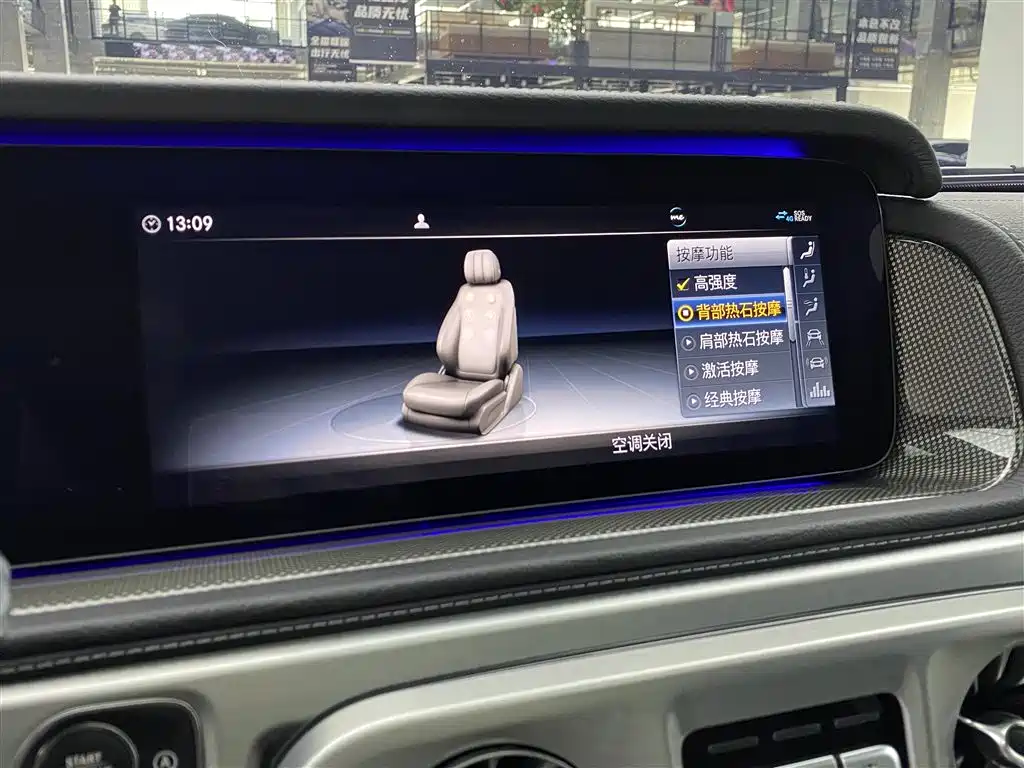 MERCEDES-BENZ G CLASS