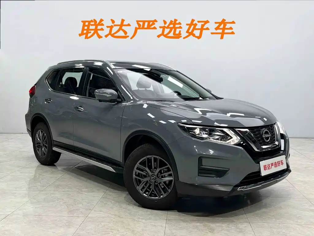 Nissan X-Trail 2025 2025 Honor 2.0L 2WD Leading Edition