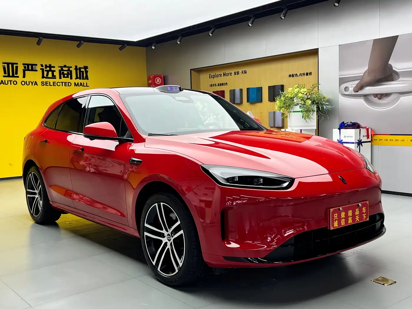 AITO Wenjie AITO M5 2025 Extended Range Ultra AWD фото 3