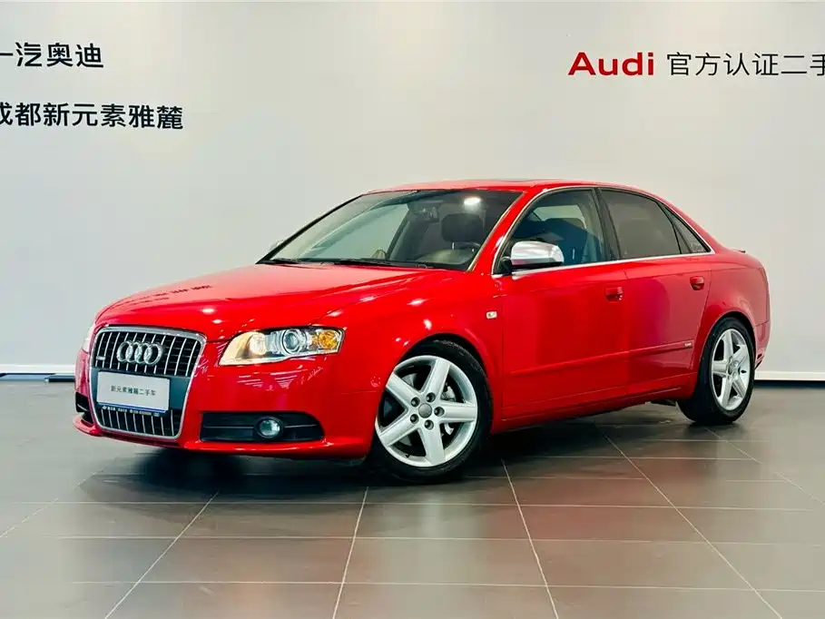Audi A4 2007 2.0T Automatic Standard