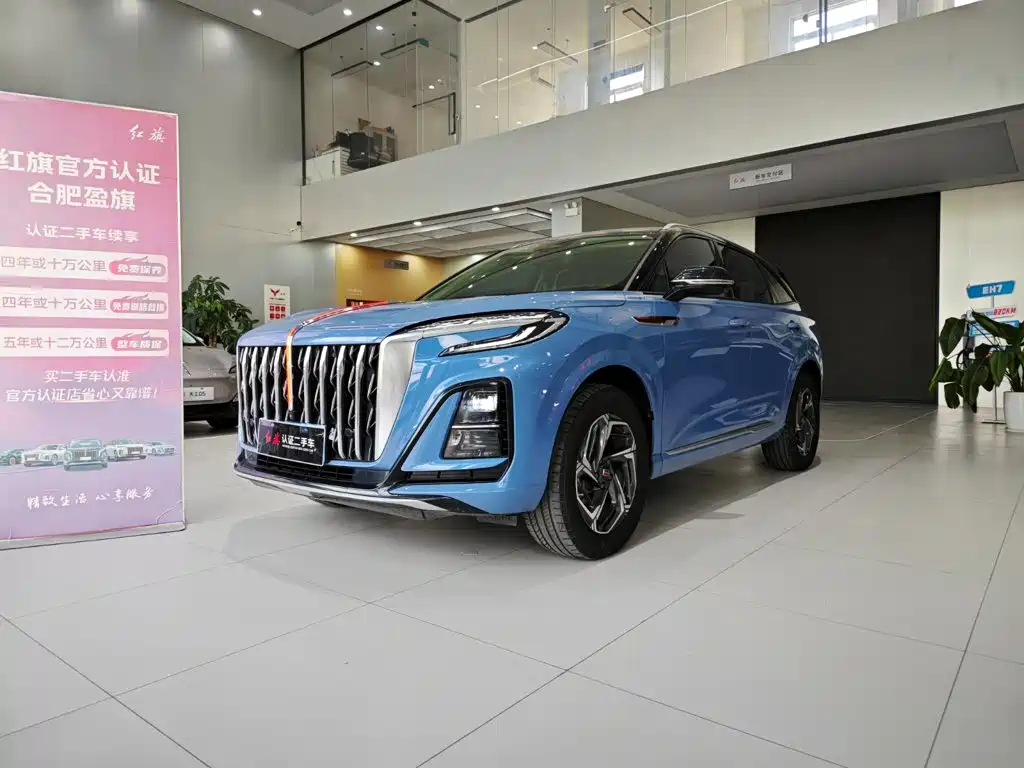 Hongqi HS3 2024 2024 1.5T Virtue Edition