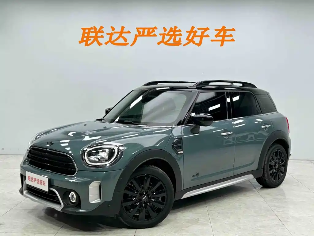 2024 MINI COUNTRYMAN