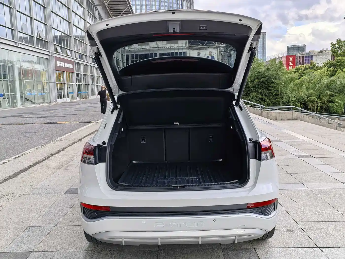 Audi Q4 e-tron 2024 2023 40 e-tron Innovation Edition