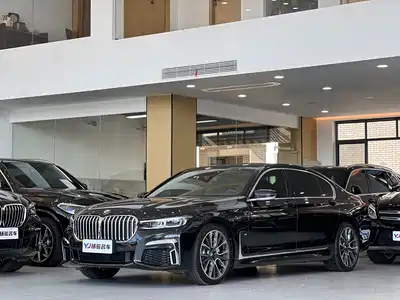 BMW 7