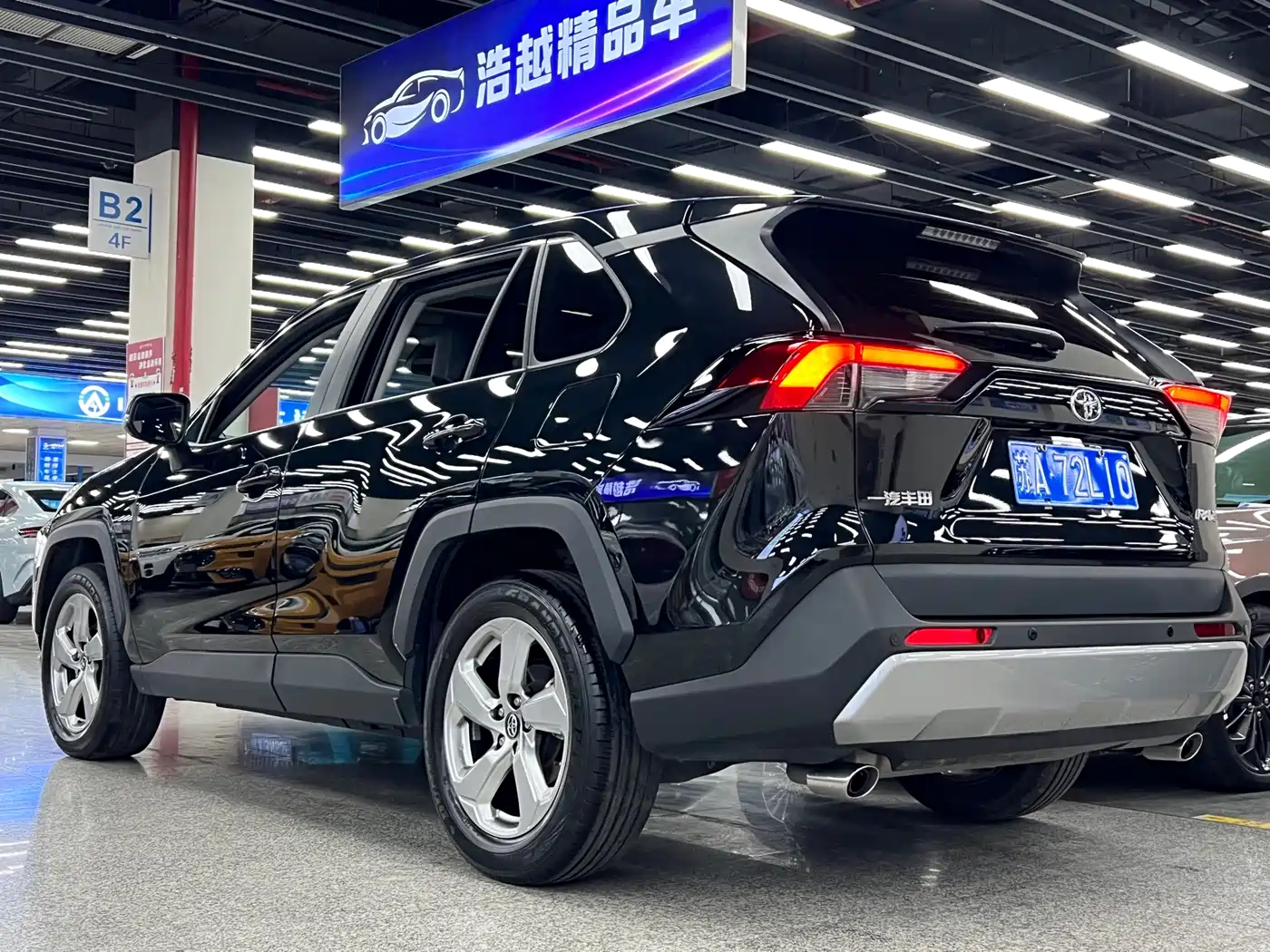Toyota RAV4 Rongfang 2021 2.0L CVT 2WD Trend PLUS фото 12