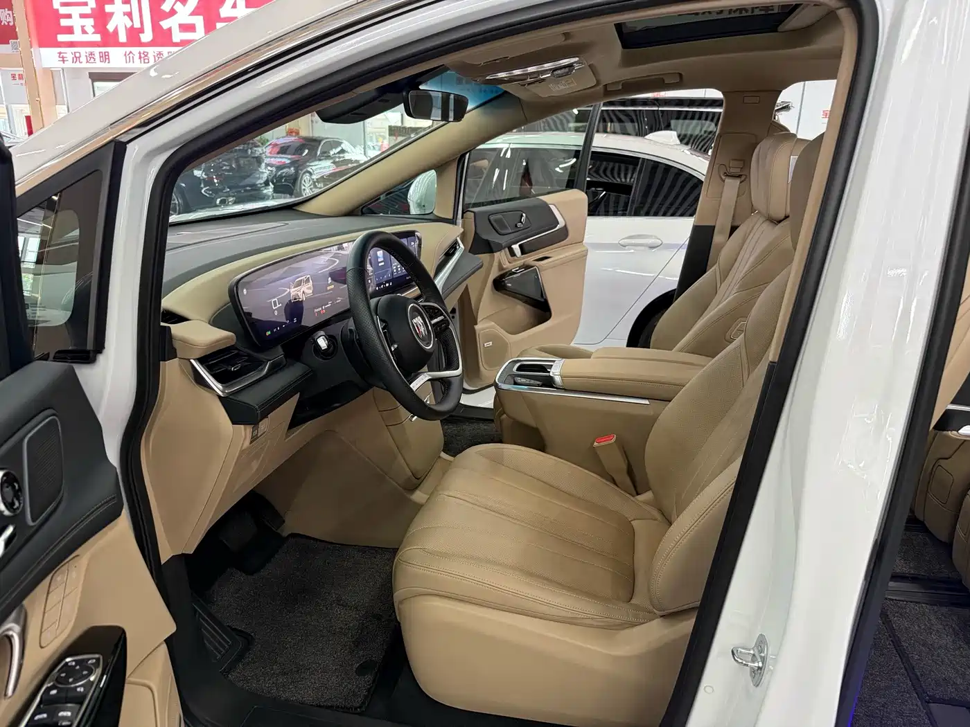 Buick Century 2024 2023 2.0T 7-seater Premium
