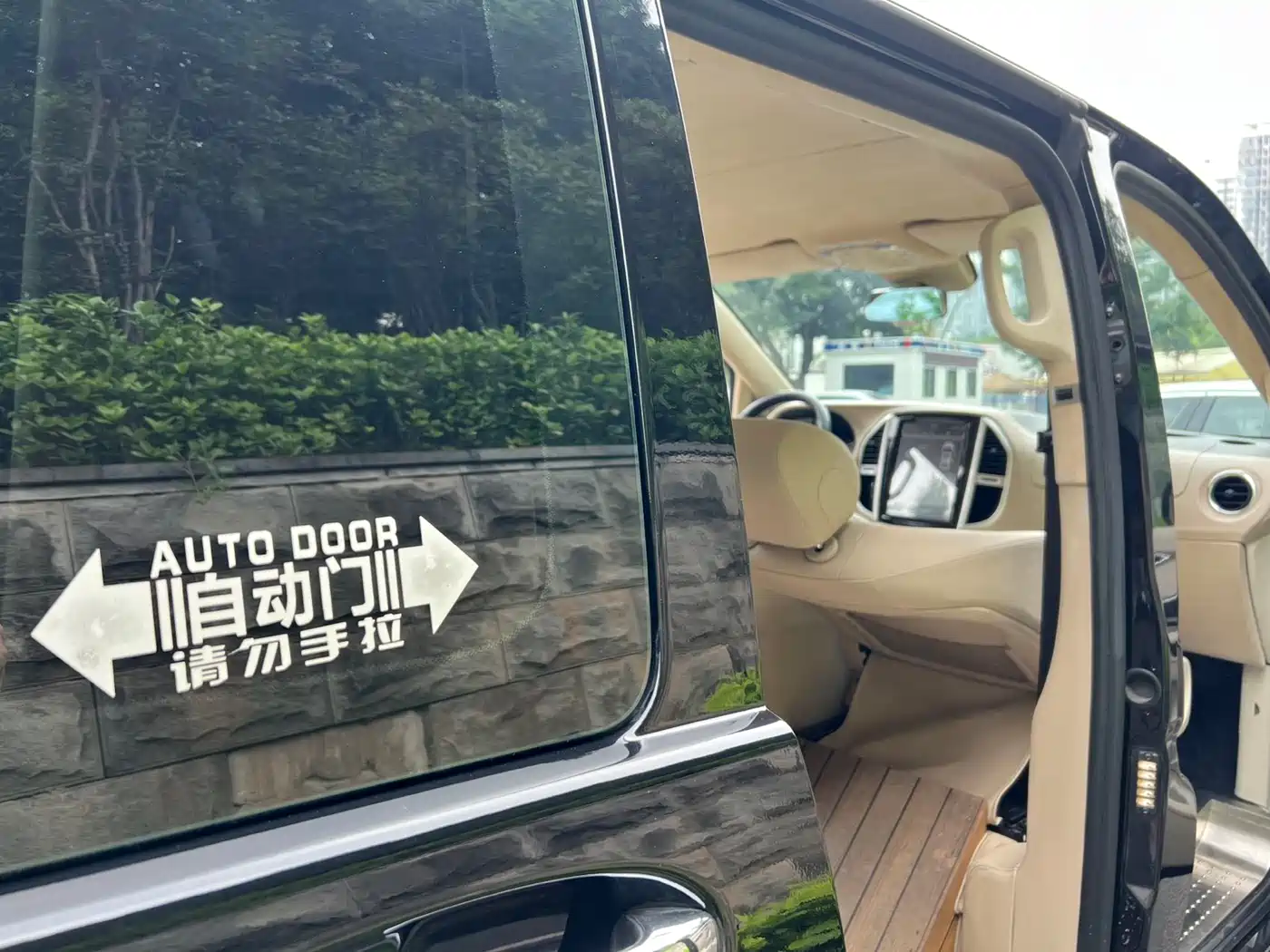 Mercedes-Benz Vito 2018 2.0T Business Edition China VI фото 28