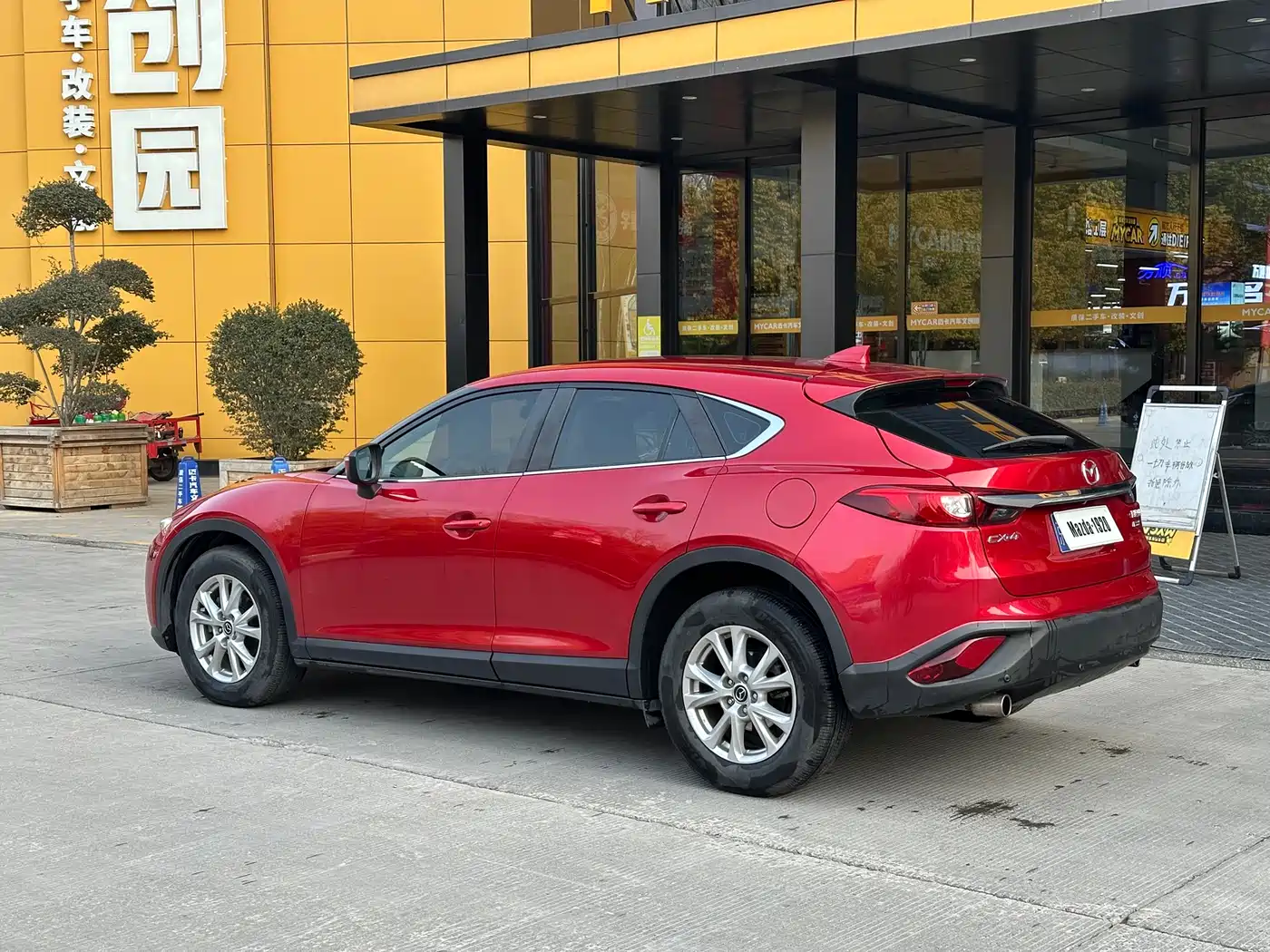 Mazda CX-4 2016 2016 2.0L Automatic 2WD Skyactiv Premium Edition