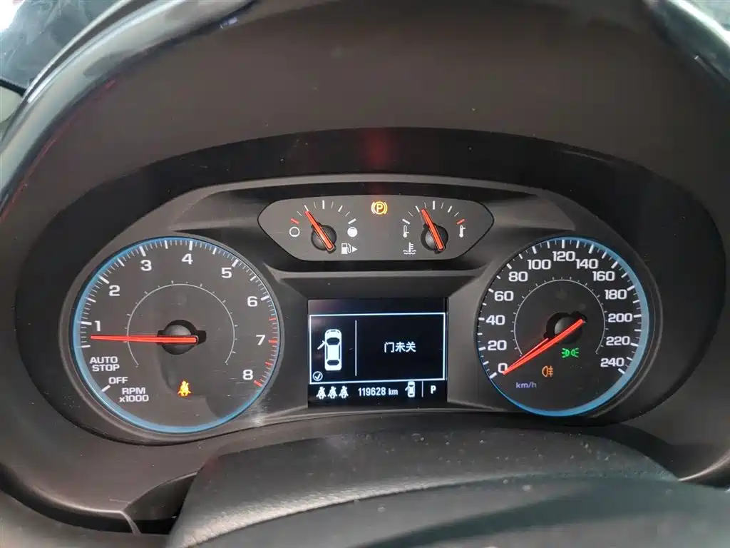 Chevrolet Malibu XL 2019 Redline 550T Automatic Sharp Action Edition фото 9