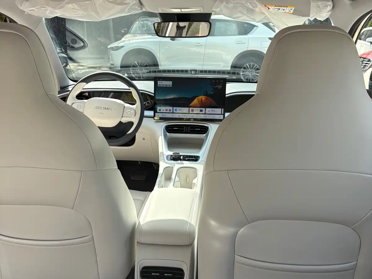 GEELY GALAXY STAR WISH