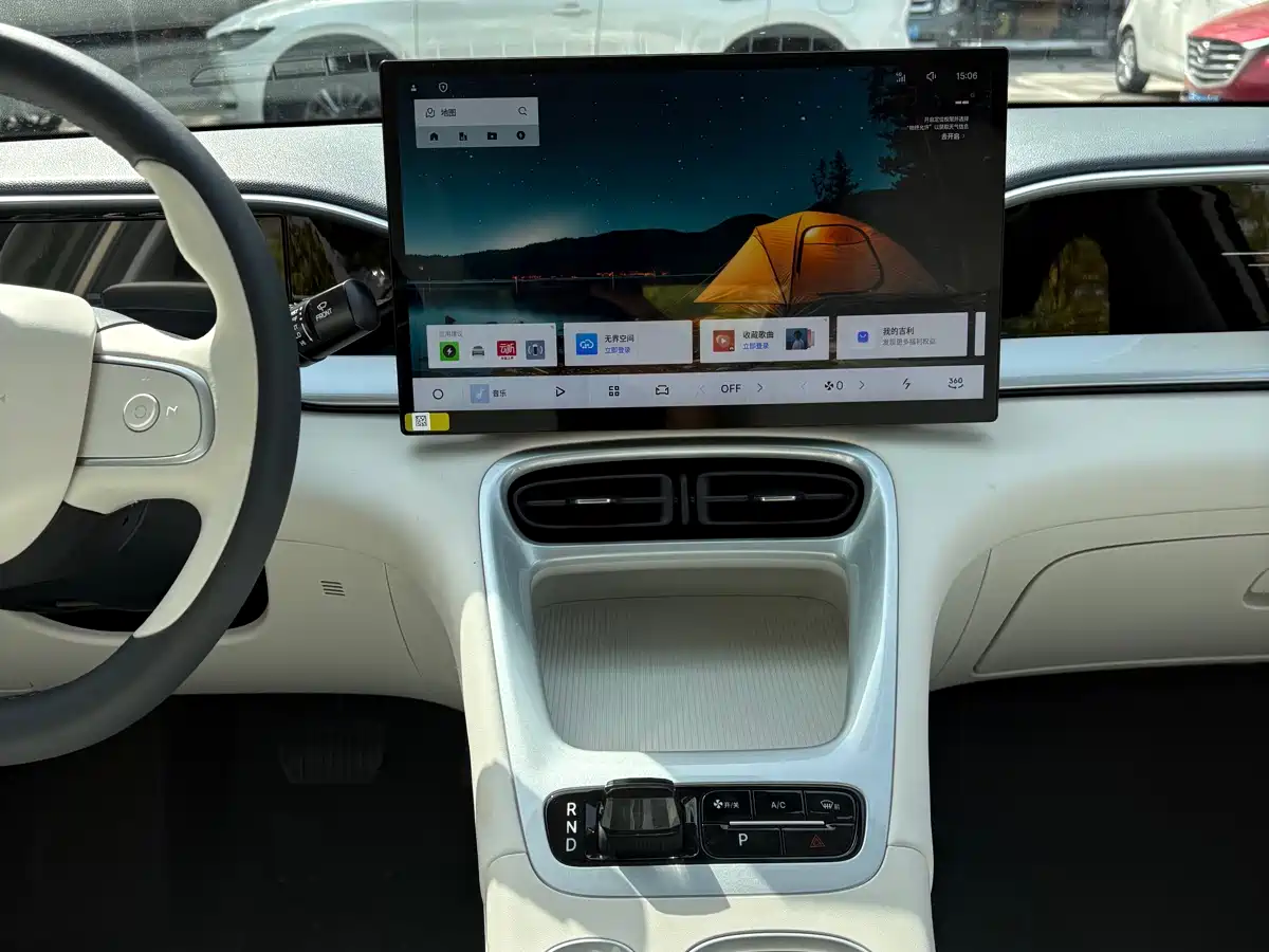 GEELY GALAXY STAR WISH