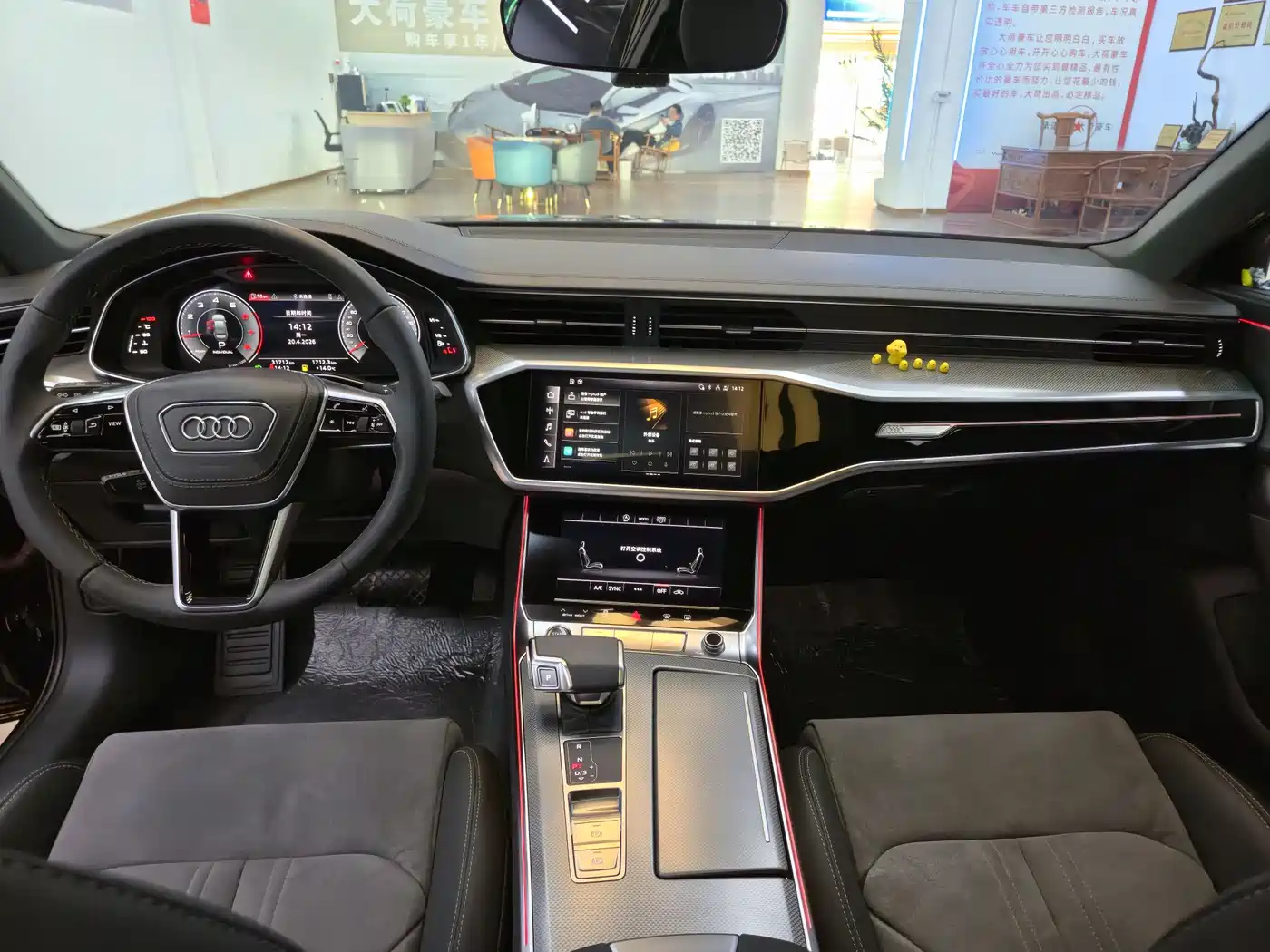 Audi A6L 2024 40 TFSI Luxury Dynamic фото 18