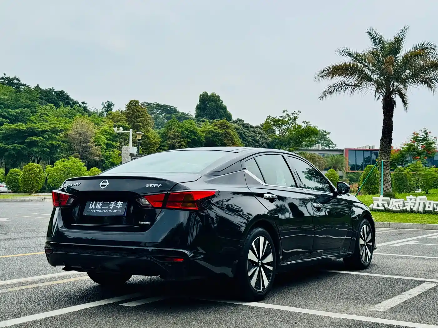 Фото 7 - Nissan Teana