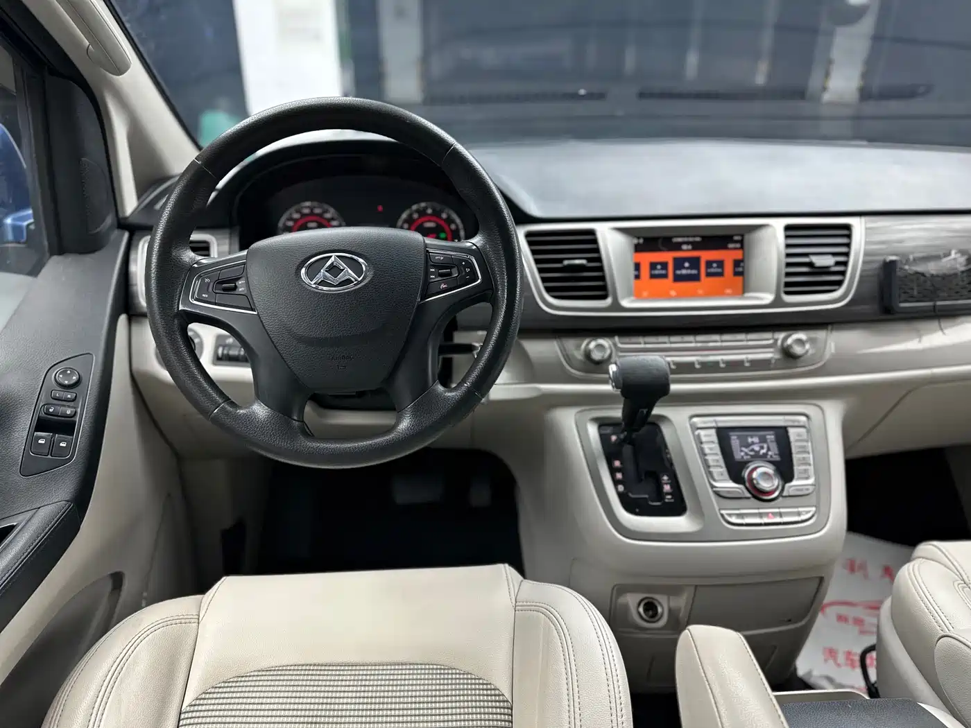SAIC Maxus Maxus G10 2018 PLUS 2.0T Automatic Executive Edition фото 7