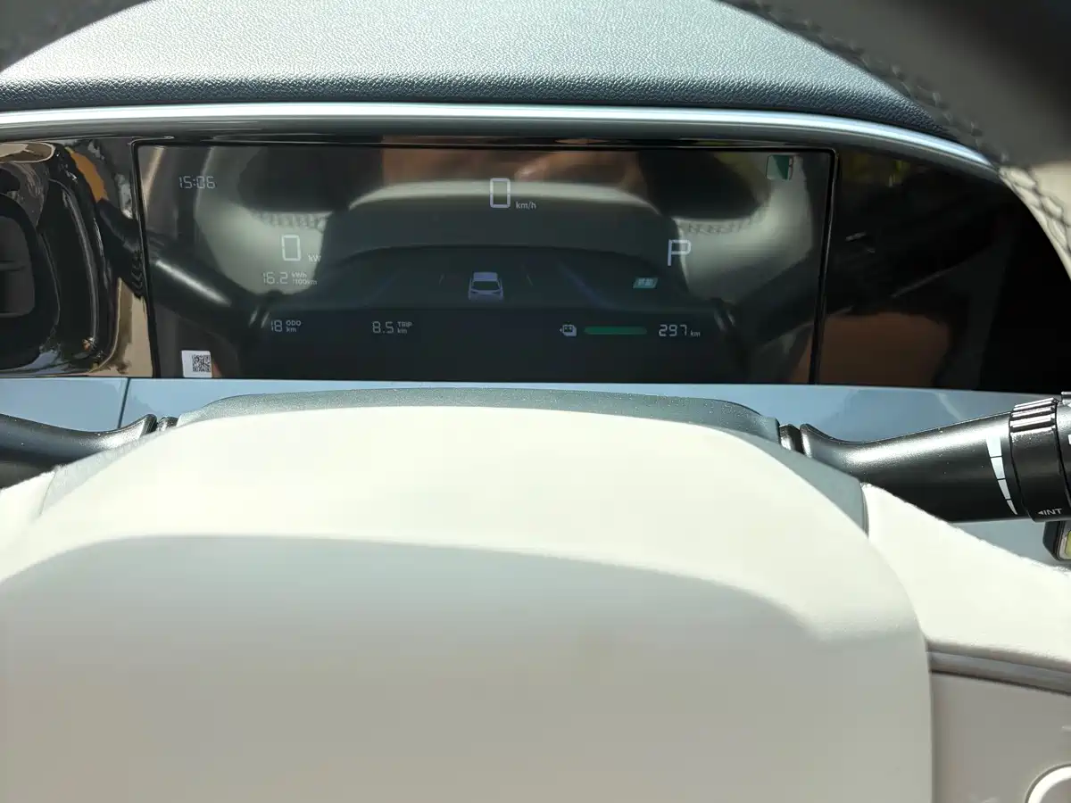 GEELY GALAXY STAR WISH