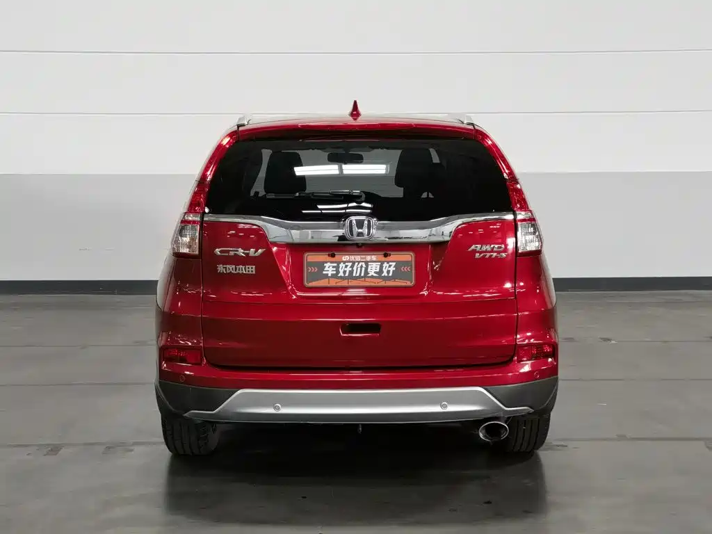 Фото 4 - Honda CR-V