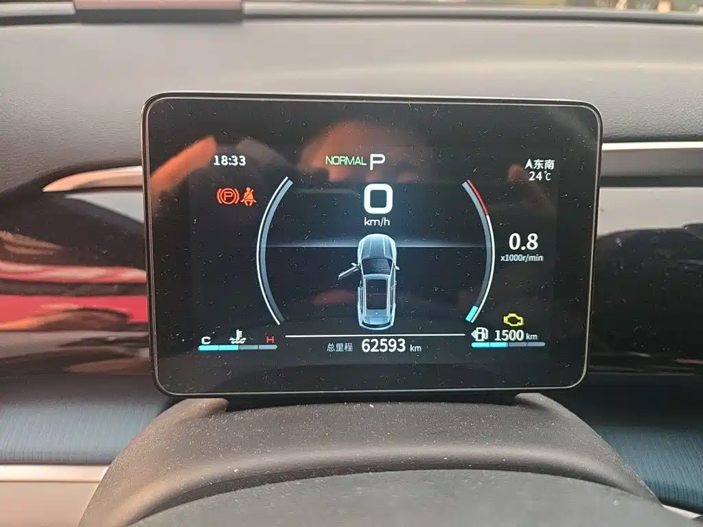 BYD Song Pro 2021 2021 1.5T Automatic Xiaoyun Luxury