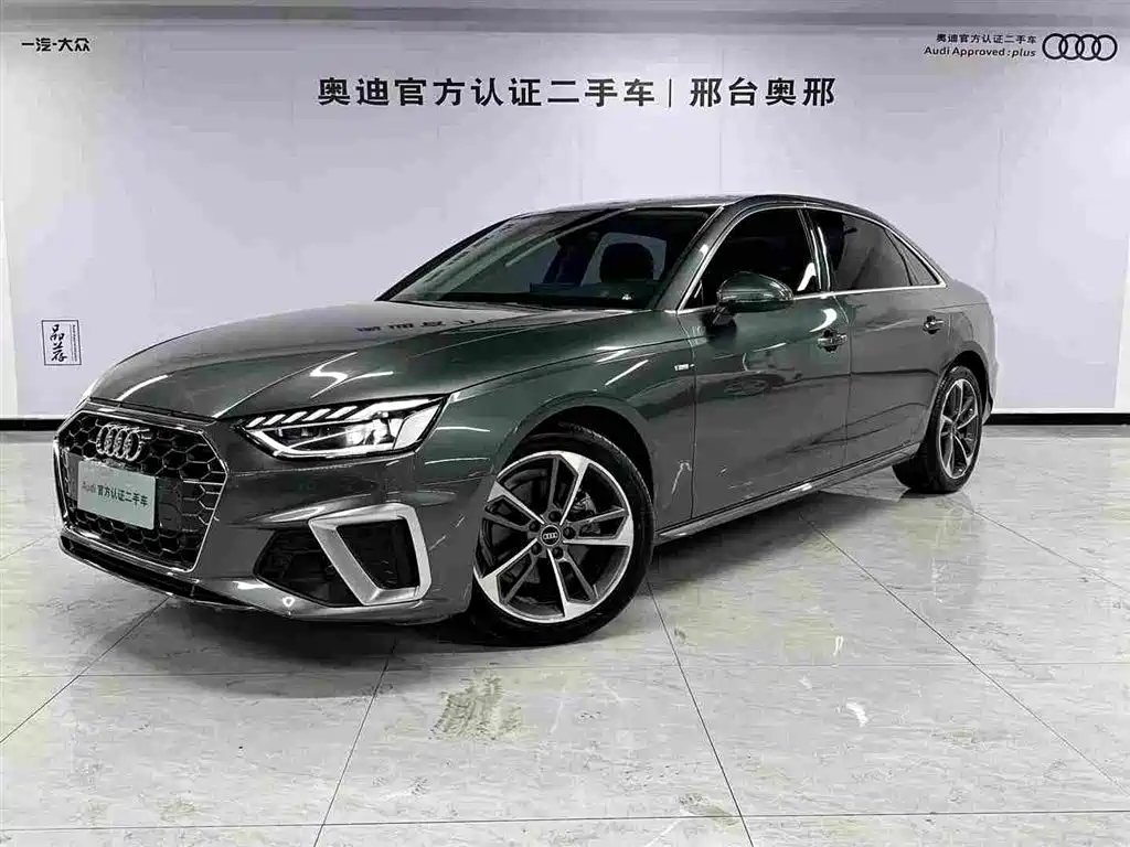 Audi Audi A4L 2023 40 TFSI Fashion Dynamic