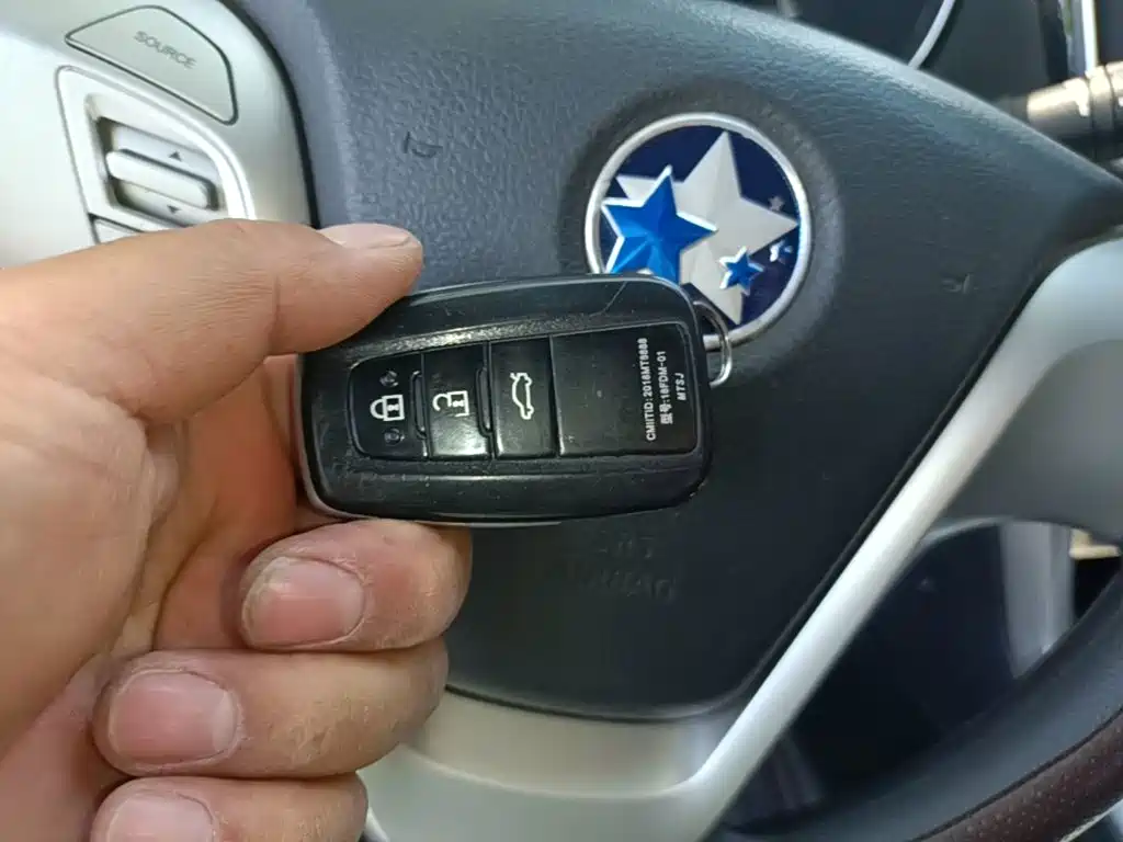 Venucia T70 2015 2015 2.0L CVT Ruixing Edition