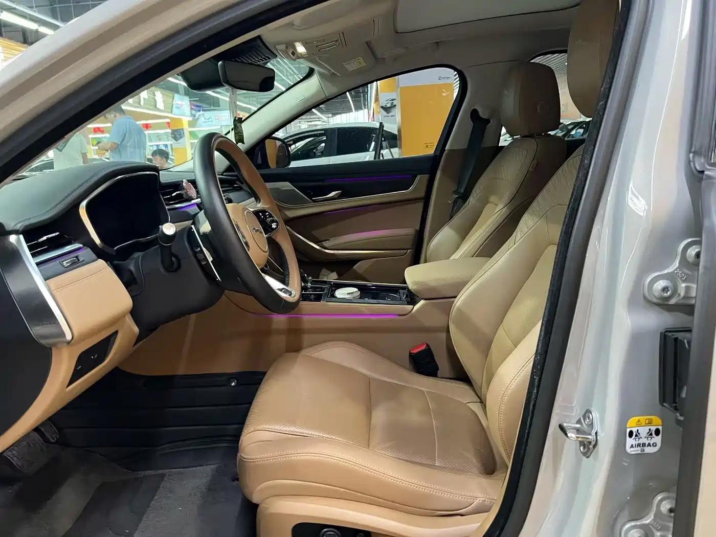 Jaguar XFL 2024 2024 2.0T P250 2WD Premium Luxury
