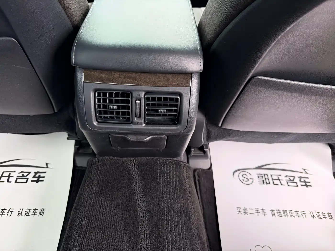 Toyota Reiz 2015 2013 2.5V Premium Edition