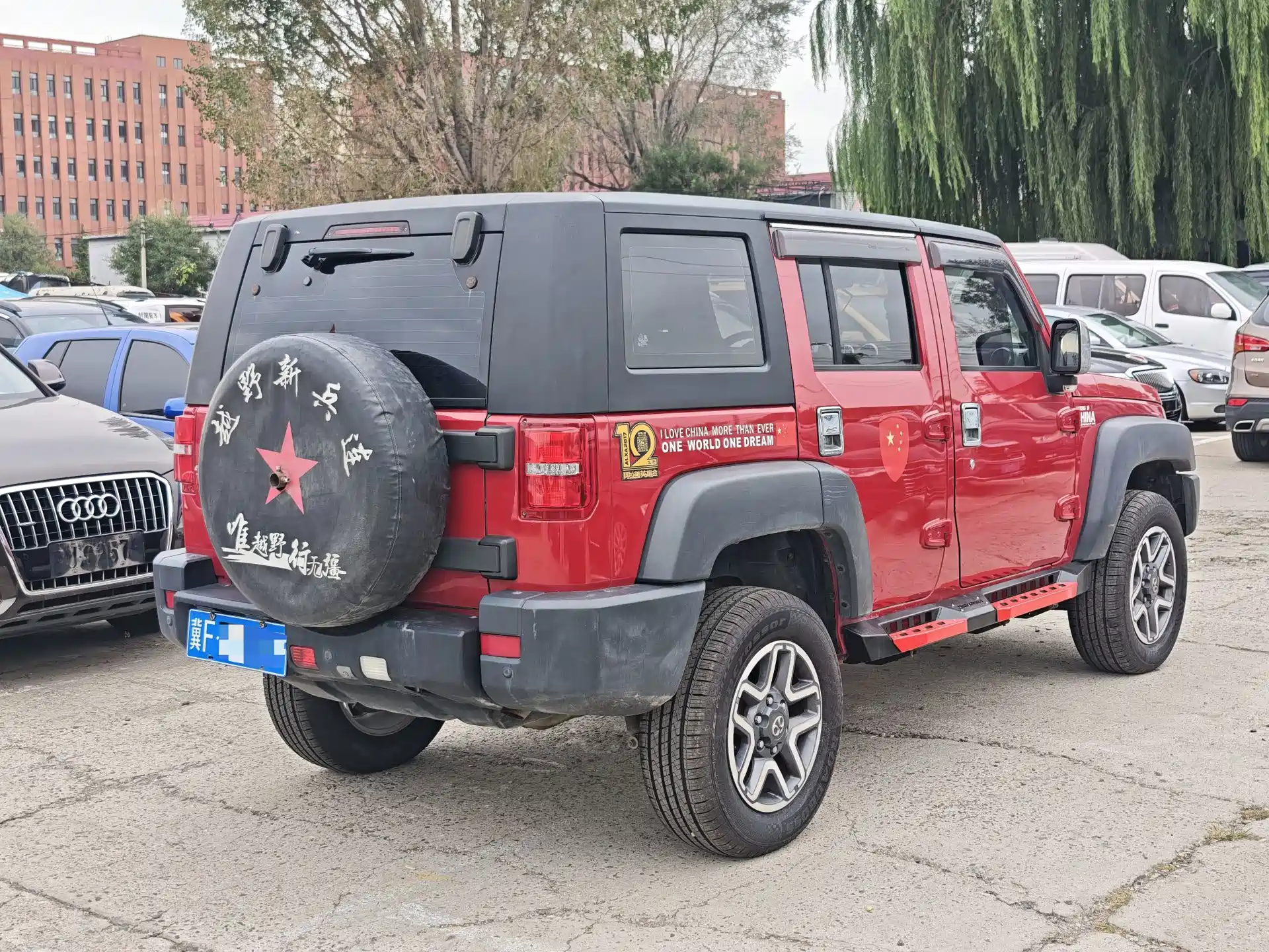 Фото 5 - BAIC ORV Beijing Offroad BJ40
