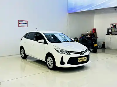 Toyota Vios FS