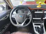 Фото 3 - Geely Vision