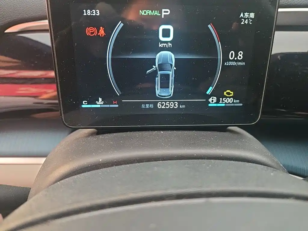 BYD Song Pro 2021 2021 1.5T Automatic Xiaoyun Luxury