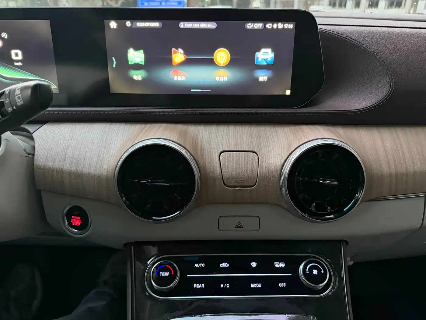 DONGFENG POPULAR YACHTS