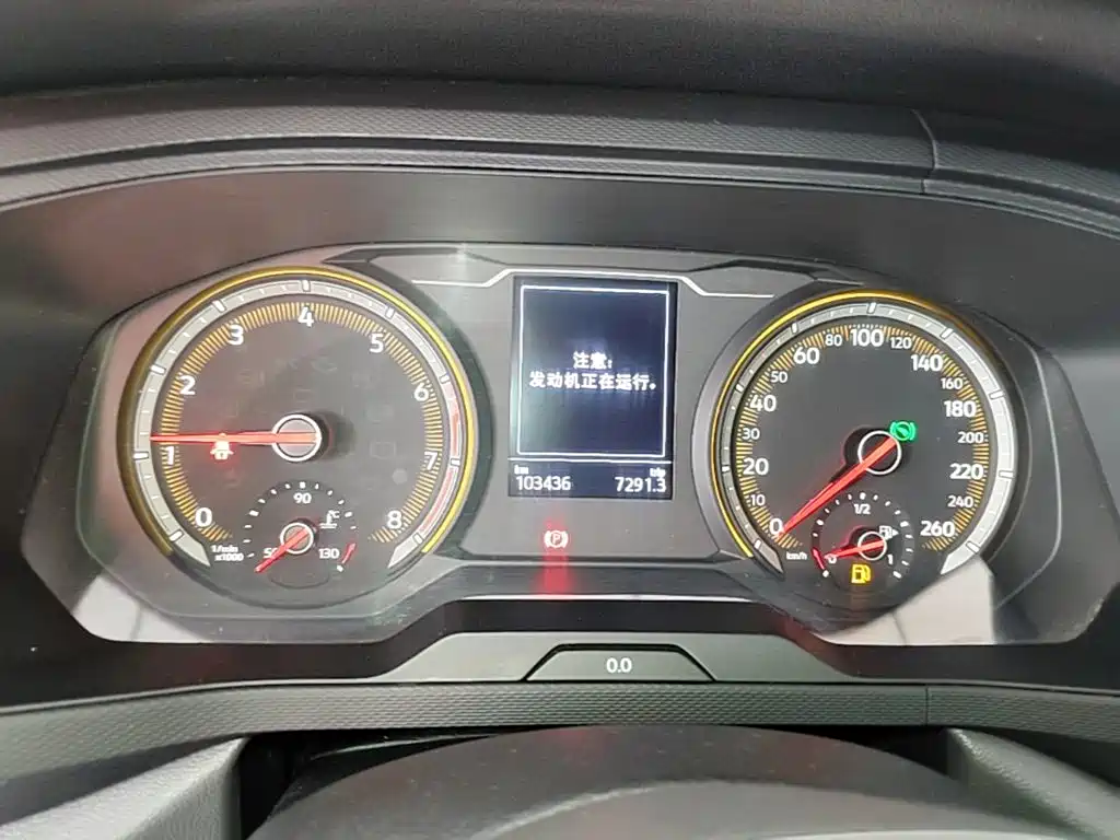 Volkswagen Tharu, миниатюра 12