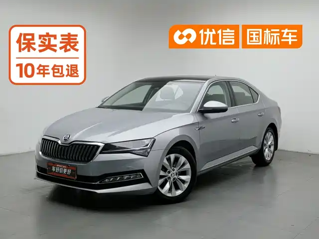 Škoda Superb 2019 Facelift TSI330 DSG Comfort — фото 1