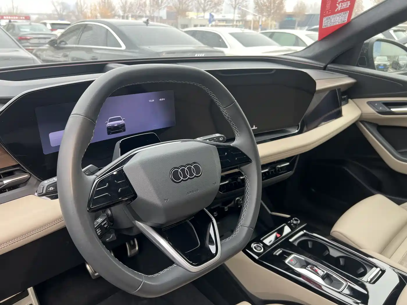AUDI Q6L E TRON