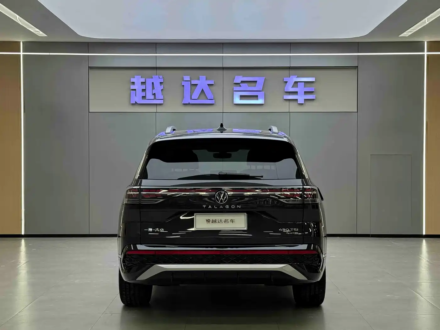 Volkswagen Talagon 2025 450TSI R-Line 6-Seater фото 21