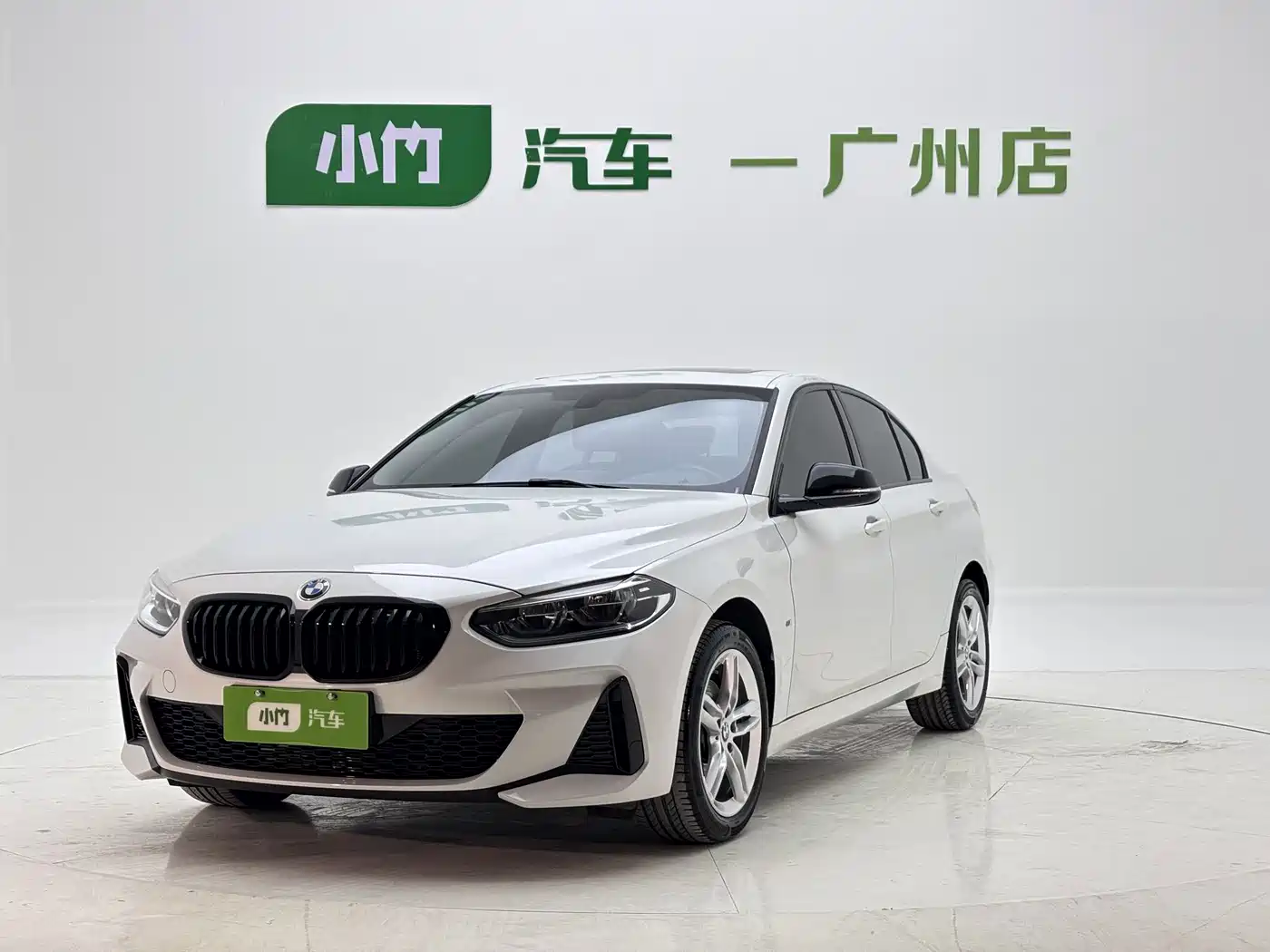 2023 BMW 1 Series