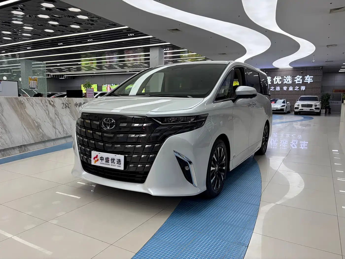 Toyota Alphard 2024 Hybrid 2.5L Ultimate Enjoyment Edition