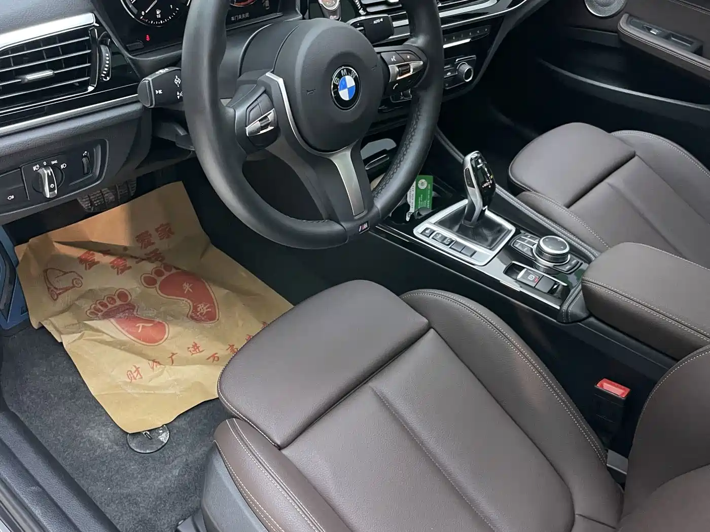 BMW 1 Series 2023 2022 120i M Sport Shadow Edition