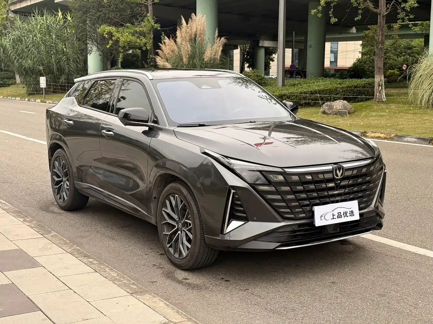2025 Changan CS75