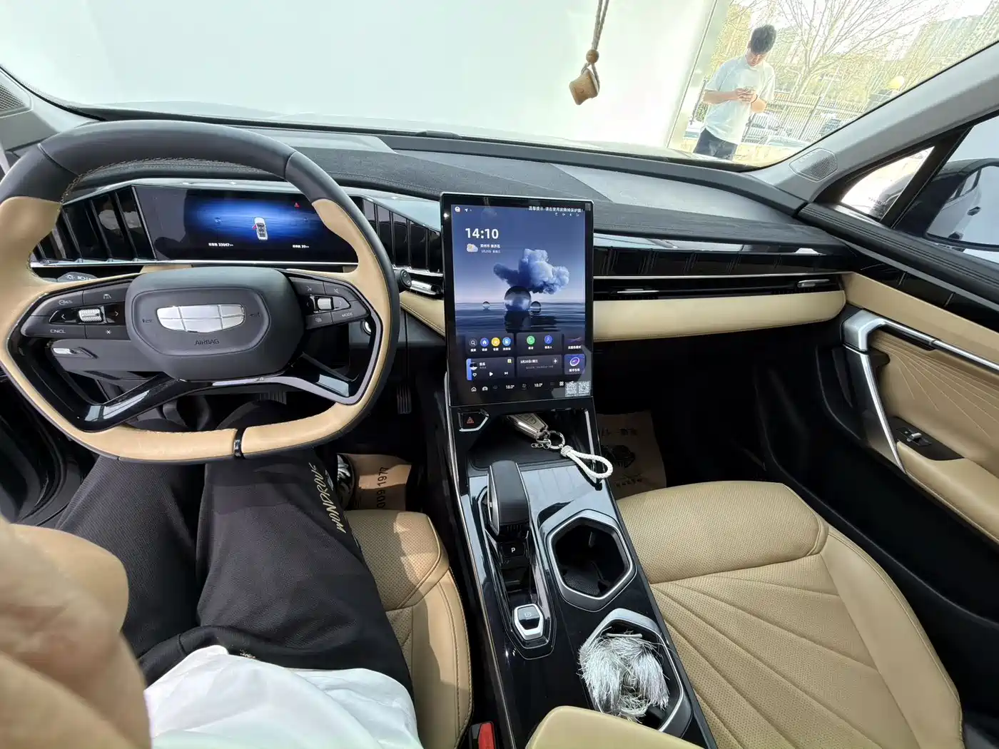 GEELY AUTOMOBILE BOYUE L