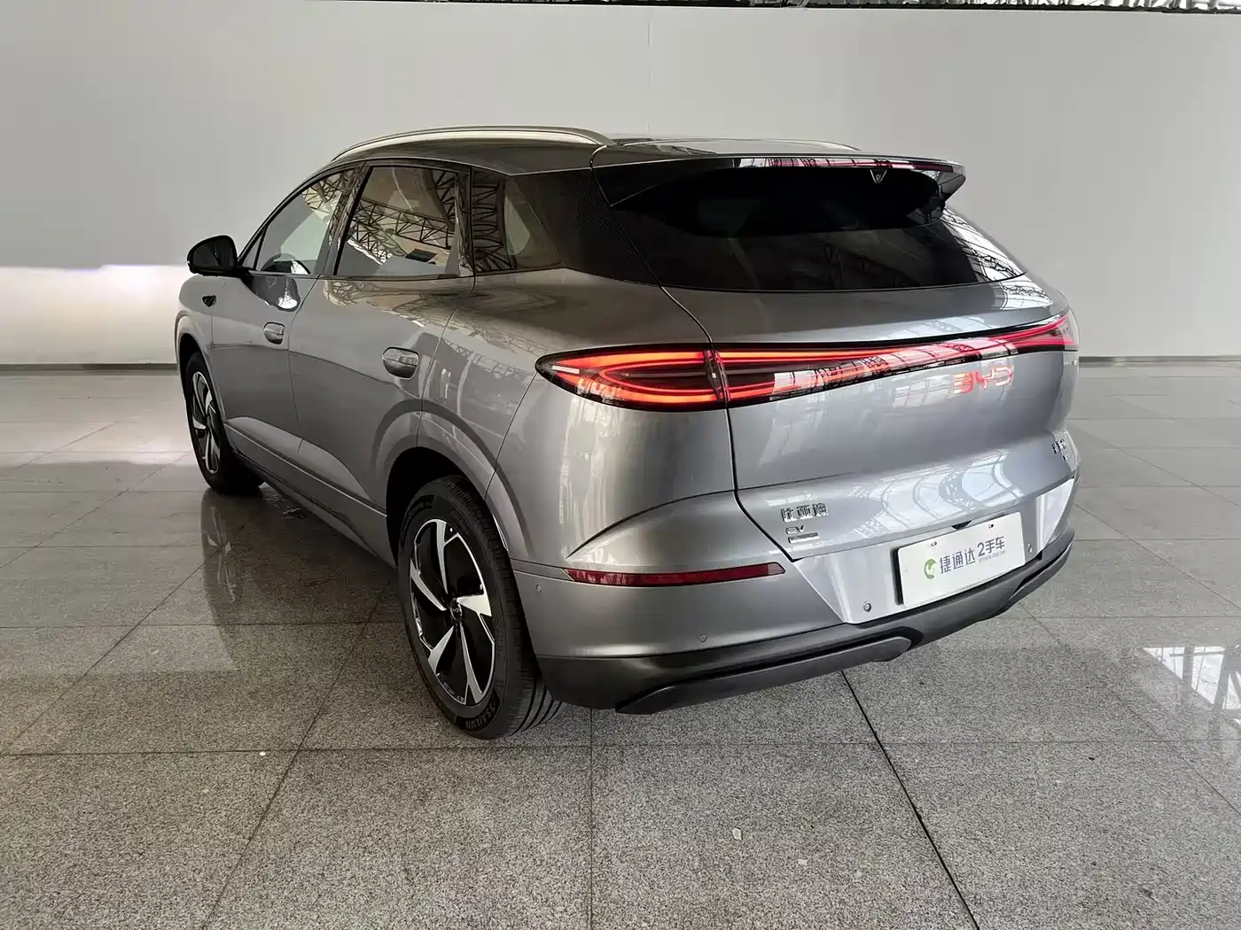 BYD Sealion 06 New Energy 2026 2026 EV Voyage Flagship Edition