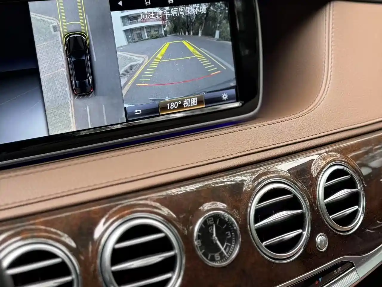 Mercedes-Benz S-Class 2016 S 320 L Luxury фото 19
