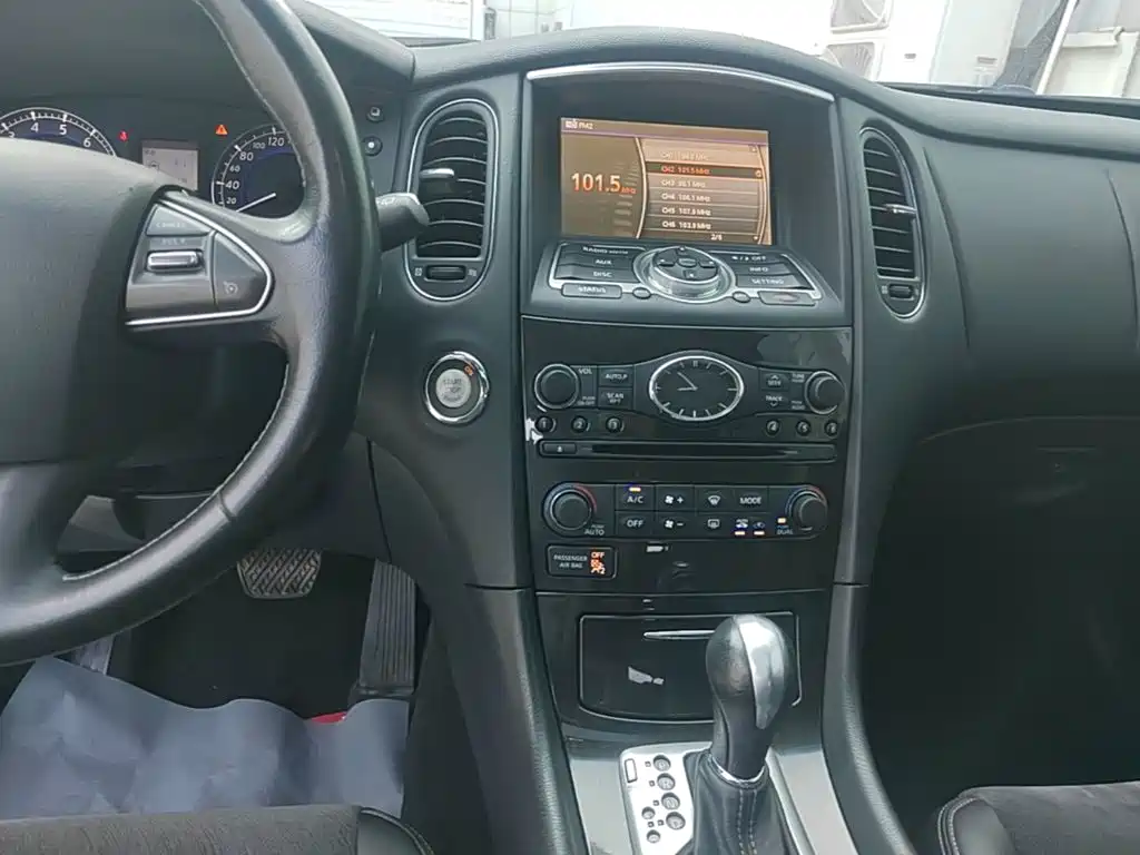Infiniti QX50 2018 2015 2.5L Comfort Edition