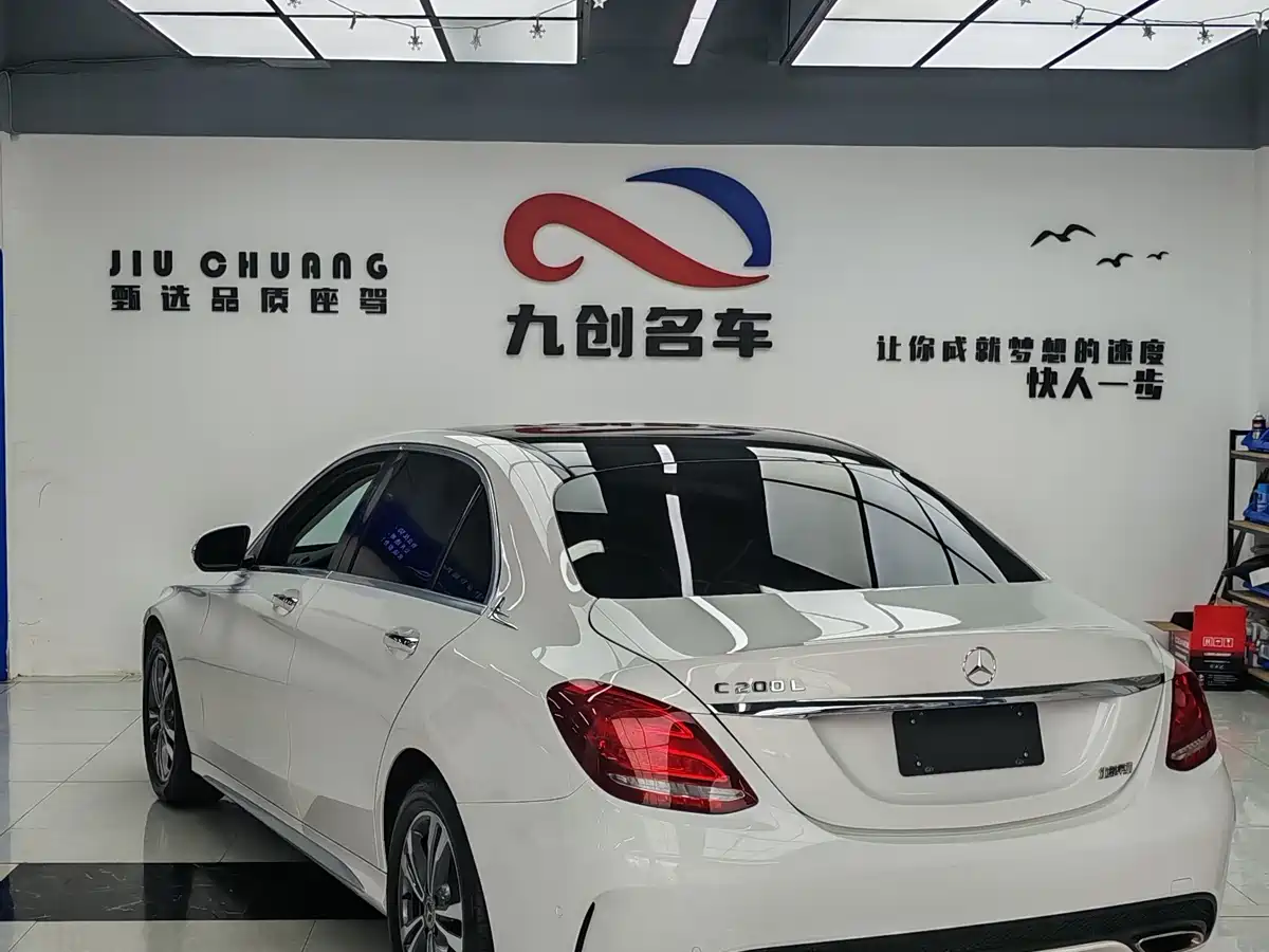 MERCEDES-BENZ C CLASS