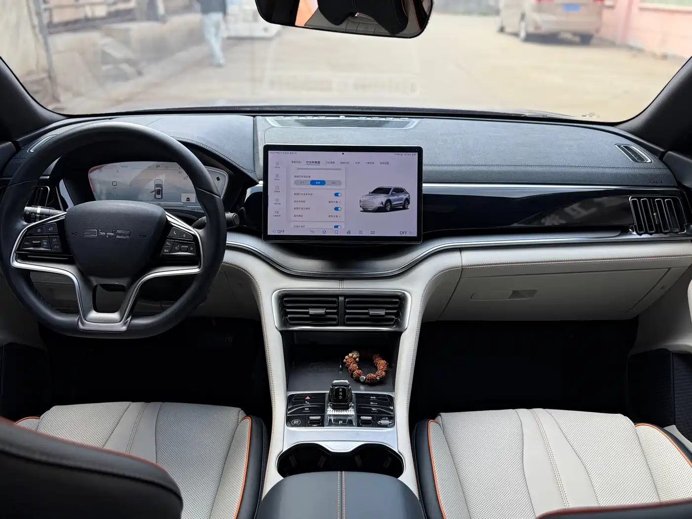 BYD SONGJIANG NEW ENERGY