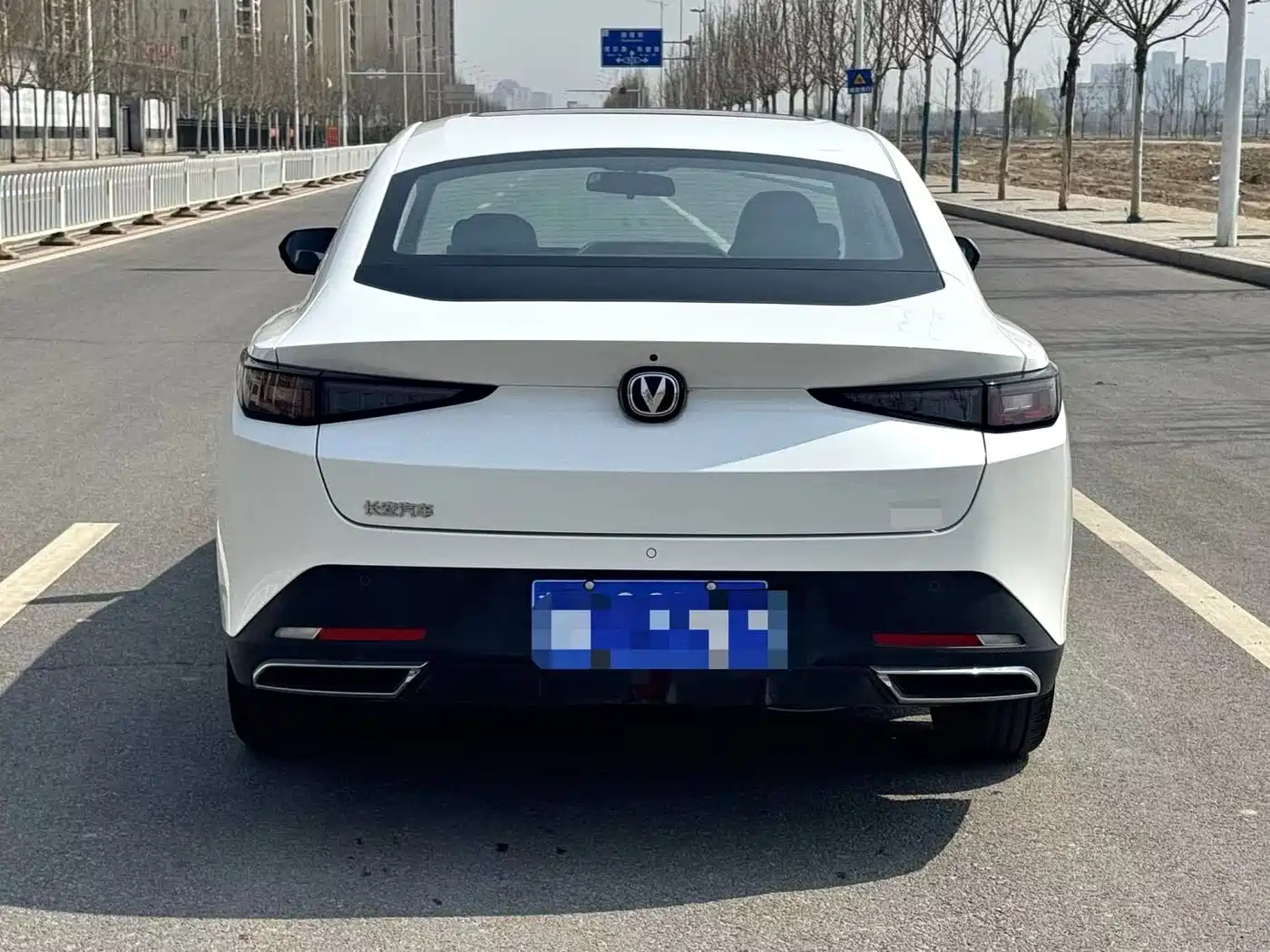 CHANGAN YIDONG