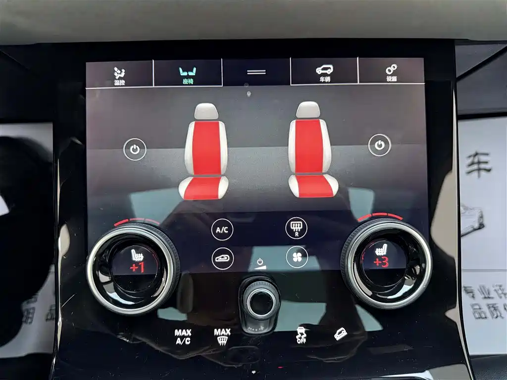 Land Rover Range Rover Evoque 2020 249PS R-DYNAMIC SE Sport Tech Edition фото 14
