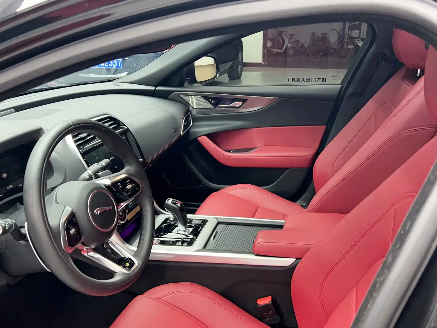 Photo 16 - Jaguar XEL