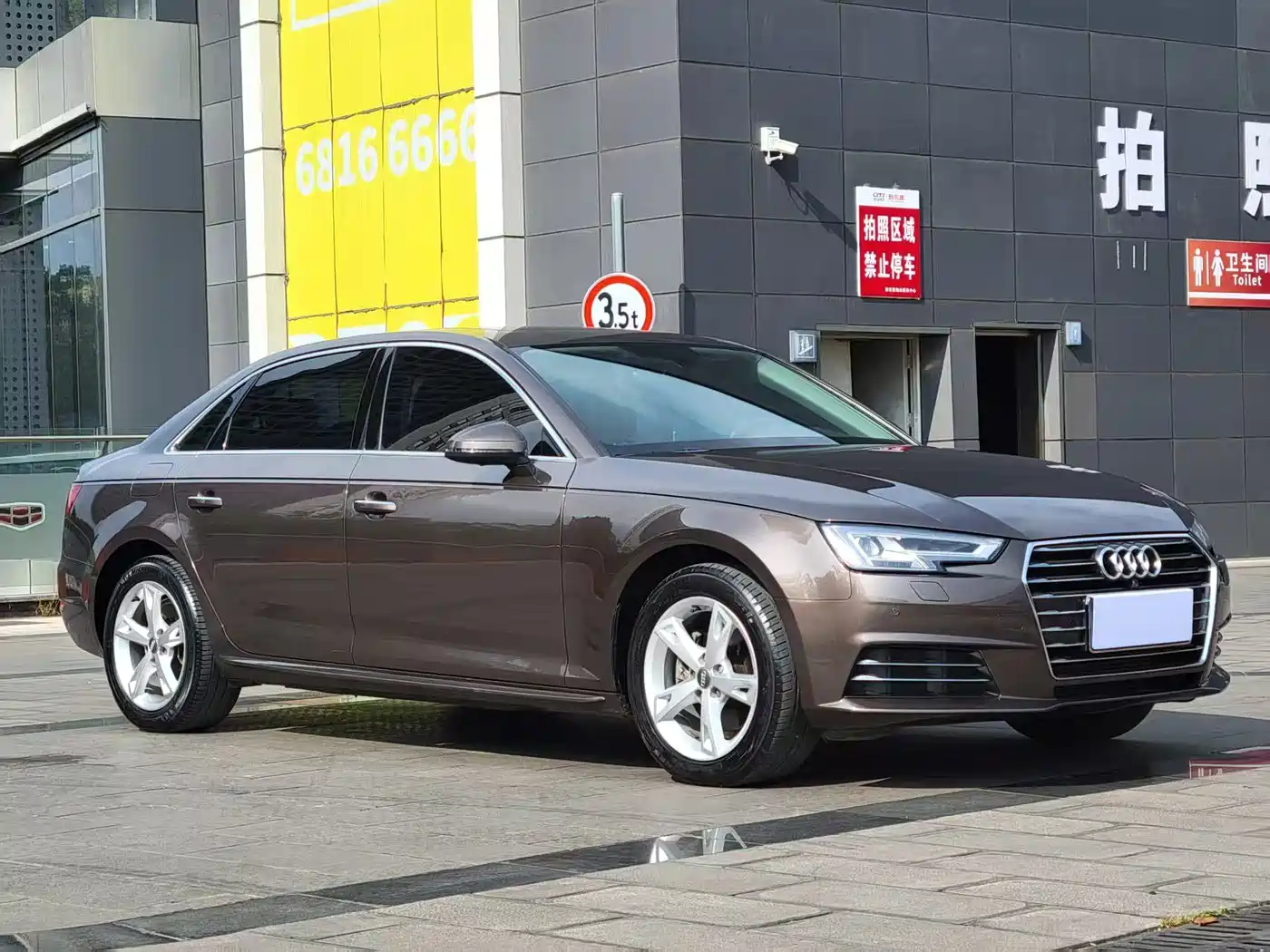 Audi A4L 2017 Plus 40 TFSI Fashion фото 3